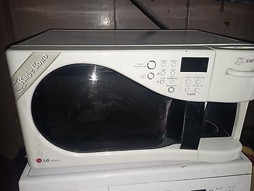 Биотуалеты для дома: Портативный туалет бежевого цвета, выполненный в цилиндрической форме — 10