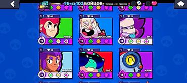 Другие игры и приставки: Аккаунт Brawl Stars - Уровень профиля: 31 - Кубков: 45 679 - Сезонный — 4