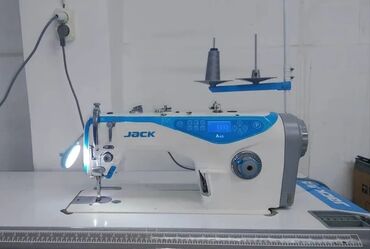 сколько стоит оборудование для производства туалетной бумаги: Jack
