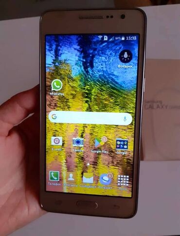 samsung galaxy grand neo qiymeti: Samsung Galaxy Grand Dual Sim, rəng - Qızılı, Sensor, İki sim kartlı