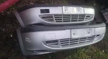 car bluetooth adapter: PREDNJA MASKA ZA FORD C-MAX, ESCORT, FIESTA . OD 1998. DO 2009. GOD — 4