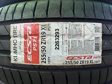 2555019: Шины 255 / 50 / R 19, Лето, Новый, Комплект, Легковые, Корея, Kumho — 2