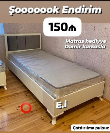 Masa və oturacaq dəstləri: Mətbəx üçün, Açılmayan, Dördbucaq masa, 4 stul — 8