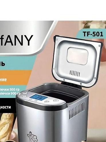 tosterler: Çörək bişirən "TIFFANY TF-501"TIFFANY TF-501 çörək bişirən – 800 Vt — 1