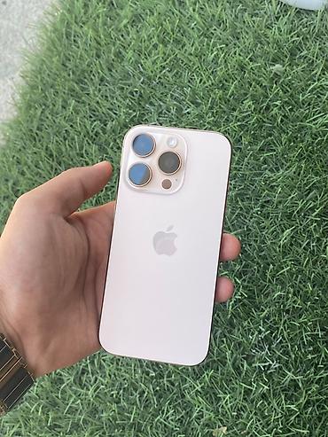 telfer nədir: IPhone 16 Pro, 128 GB, Desert Titanium, Face ID — 1