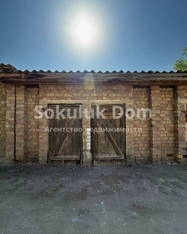 Продажа квартир: 3 комнаты, 51 м² — 7