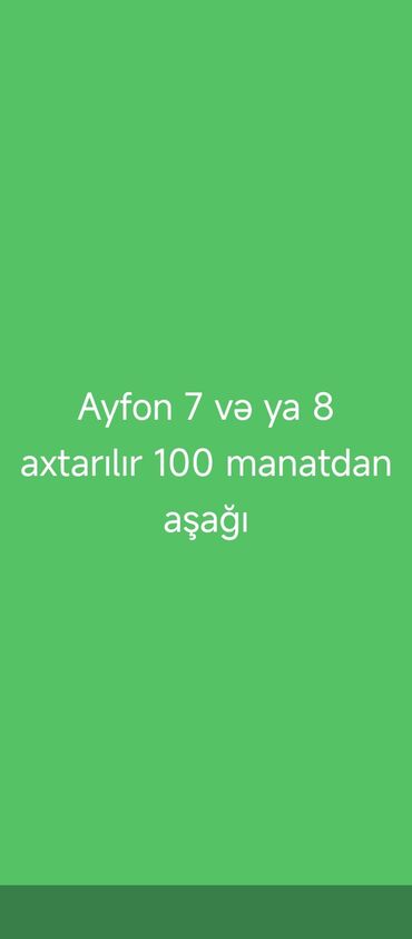 aspirator ikinci əl: IPhone 7, 32 GB, Barmaq izi