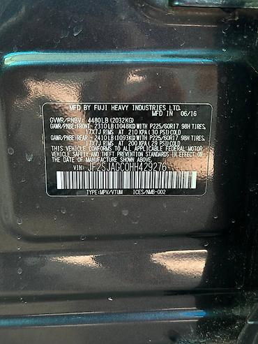 e53 amg: Subaru Forester: 2016 г., 2.5 л, Автомат, Бензин, Кроссовер — 5