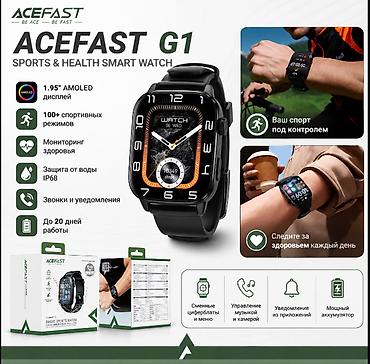 gear fit: ACEFAST G1 — спортивные иhealth смарт‑часы - AMOLED‑дисплей: яркая — 1