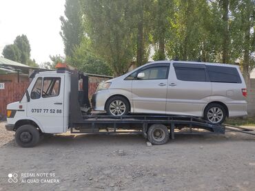 спортивное платье с фатином in Кыргызстан | ПЛАТЬЯ: Эвакуатор | С лебедкой, С гидроманипулятором, Со сдвижной платформой Бишкек