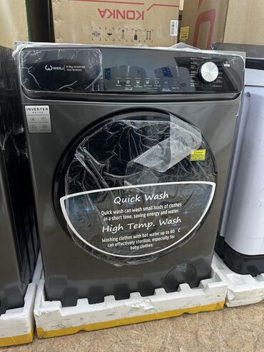 Стиральные машины: Стиральная машина Indesit, Новый, Автомат, 10 кг и более, Полноразмерная — 14