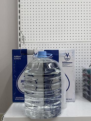 Новый
