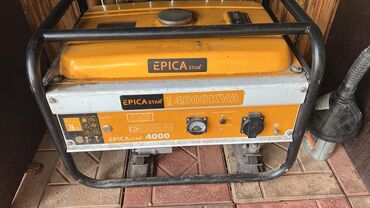 диз генератор: Генератор EPICA 
только пару раз пользовались почти новый
