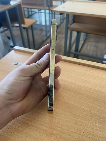 macbook m2 512: IPhone 12 Pro Max Память 128 Акб 73 Коробка есть телефон не вскрывался — 4