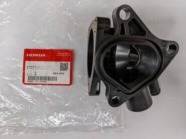 Термостаты: Термостат Honda Новый — 3