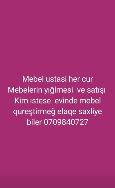 servant mebel: Sifarişlə digər mebel