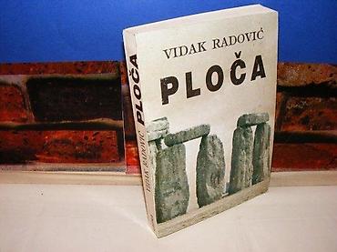 horizontalno: Ploča vidak radović ideje i pesme 1994 edicija umna saccen centar pec — 1