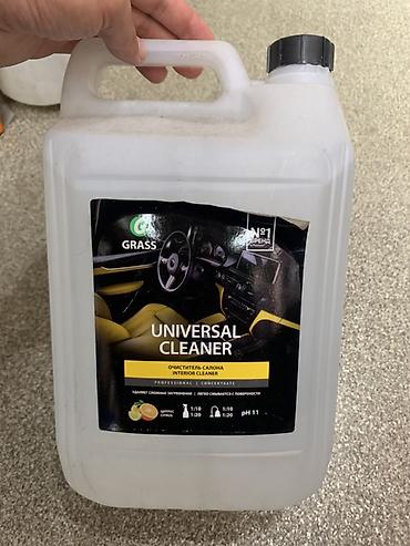 GRASS Universal Cleaner — профессиональный концентрированный