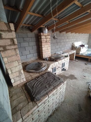 Другие специальности: Очок комплект курабыз Жадлал-Абадтан чалыныздар азыркы учурда Манас at lalafo.kg — 23 Другие специальности: Очок комплект курабыз Жадлал-Абадтан чалыныздар азыркы учурда Манас — 23