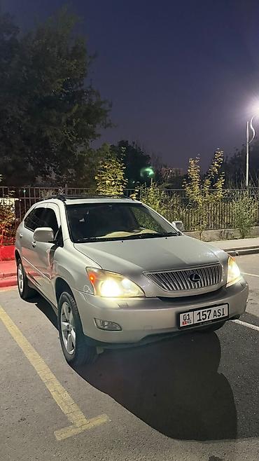 руль лексус рх 300: Lexus RX: 2003 г., 3.3 л, Автомат, Бензин, Кроссовер — 1