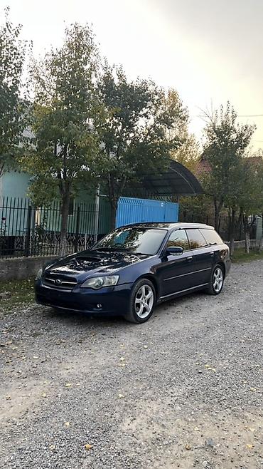 вентилятор субару: Subaru Legacy: 2003 г., 2 л, Автомат, Бензин, Универсал — 2