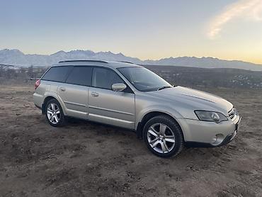 Subaru: Subaru Outback: 2005 г., 2.5 л, Автомат, Бензин, Универсал — 9
