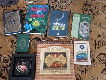 imam cavad hirzi: İslam mövzulu kitab və aksesuar dəsti Tərkib: - Müqəddəs Quran