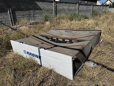обтекатель: Передний спойлер Krone Б/у — 1