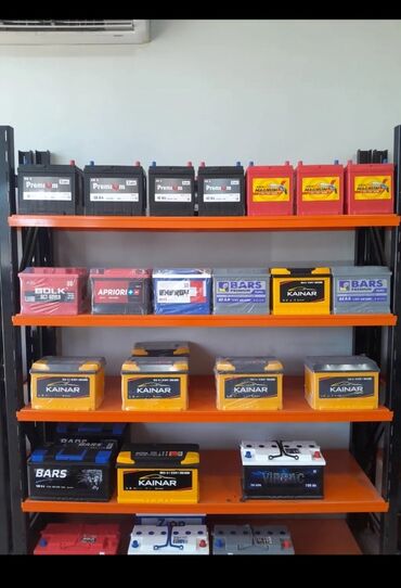 ddr2 на 1 гб: Аккумулятор 50 Aс, Жаңы, Германия, Өзү алып кетүү, Акысыз жеткирүү, Акылуу жеткирүү