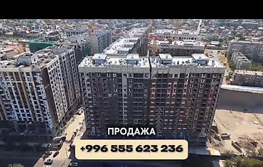 Продажа квартир: 2 комнаты, 47 м², Кок-Жар мкр Элитка, 10 этаж, ПСО (под самоотделку) — 1