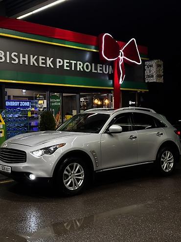 Infiniti: Infiniti FX35: 2008 г., 3.5 л, Автомат, Бензин, Кроссовер — 3
