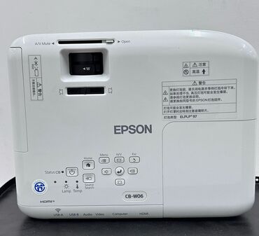 Proyektorlar: İşlənmiş Stasionar Proyektor Epson, Ünvandan götürmə, Pulsuz çatdırılma, Ödənişli çatdırılma — 15