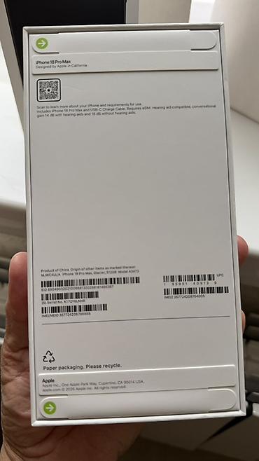 512: IPhone 18 Pro Max (коробки на фото) - Модели: iPhone 18 Pro Max - — 4