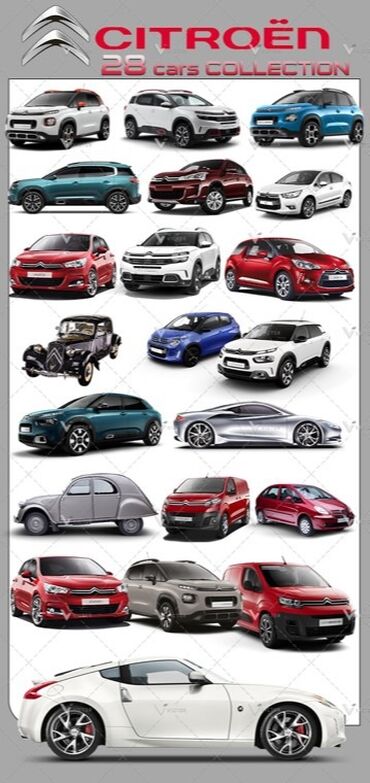 Yağ filterləri: Citroen C5, 2015 il, Orijinal, Fransa — 12