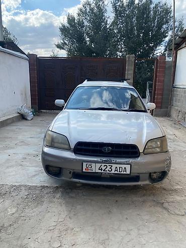 Subaru Legacy Lancaster: 1999 г., Автомат, Бензин, Универсал
