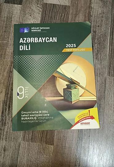 trims edu az: Məhsul: 2025 ci ilin Azərbaycan dilində test toplusu, buraxılış — 1