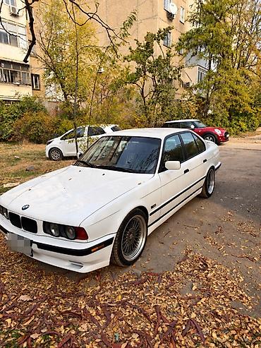 bmv e32: BMW 5 series: 1993 г., 3 л, Бензин, Седан — 1