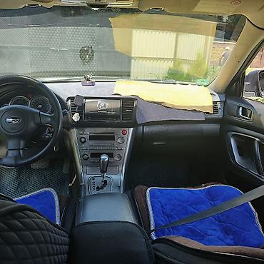 subaru: Subaru Outback: 2004 г., 2.5 л, Автомат — 4