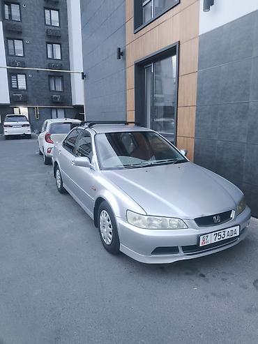 accord 2000: Honda Accord: 2002 г., 1.8 л, Автомат, Бензин, Седан — 2