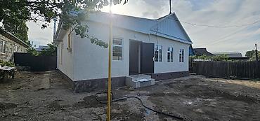 Продажа коттеджей и домов: Продаётся благоустроенный дом 80 кв.м. на участке 3 сотки по — 1
