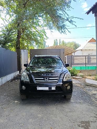 mini itx: Honda CR-V: 2005 г., 2 л, Автомат, Бензин, Кроссовер — 9