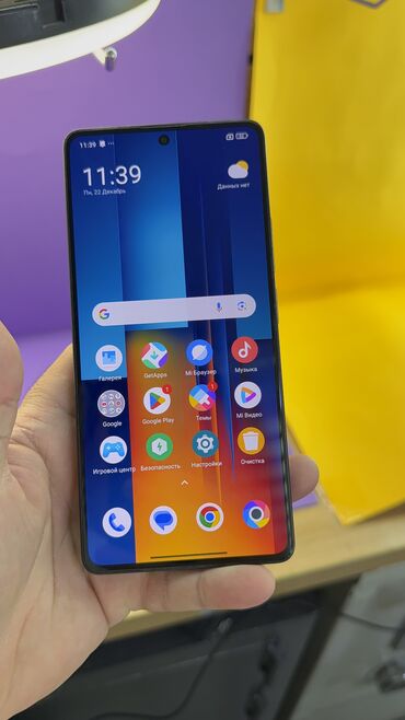 Poco: Poco M6 Pro 5G, Б/у, 512 ГБ — 7