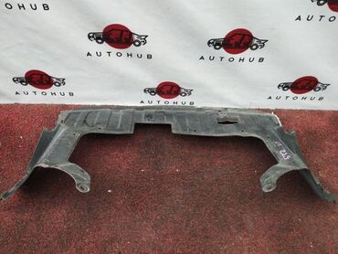 капы бишкек цена: Защита днища HONDA FIT GD1 1300 2001 (б/у)