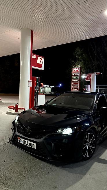 сдать книги на переработку: Сдаю Toyota Camry, Почасово, С водителем — 3