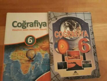 Digər məktəb dərslikləri: "Cografiya" ders vesaitleri. Чтобы посмотреть все мои обьявления — 23