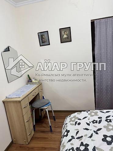 Продажа коттеджей и домов: ‼️ ПРОДАЁТСЯ ‼️ 🔷 ДОМ МАНСАРДНОГО ТИПА 📍 ж/м Пишпек 🔷 Участок по — 15