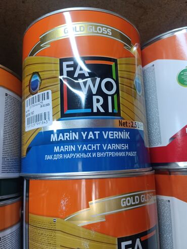 освежитель для дома: Лак Marin Yacht Varnish от Fawori Gold Gloss объемом 2,5 литра