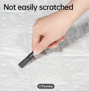 Самоклеящиеся обои: Самоклеющейся 3d обои Панели самоклеящиеся для стен без клея и без — 20