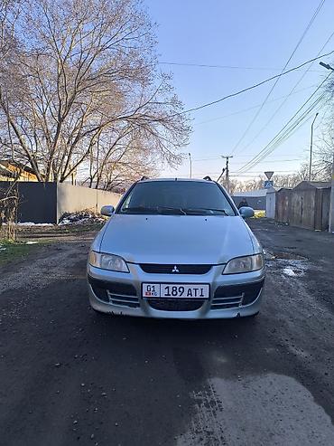 e star: Mitsubishi Space Star: 2003 г., 1.6 л, Автомат, Бензин, Универсал — 2