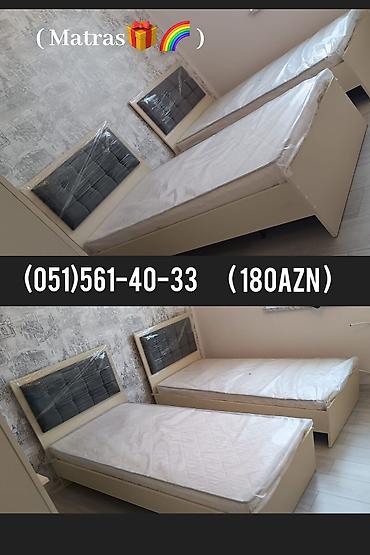 tek kravat: Yeni, Təknəfərlik çarpayı, Bazasız, Matras ilə, Siyirməsiz, Rusiya — 1
